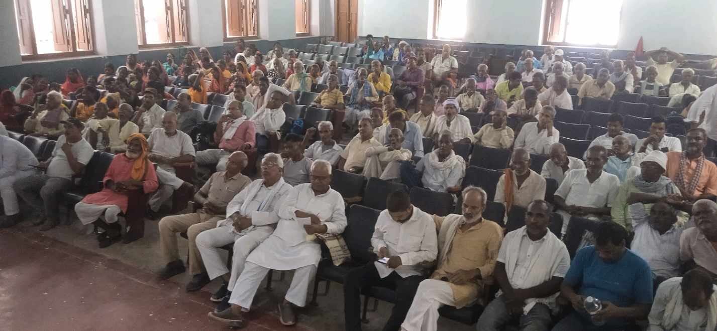 bihardainik fiture image
